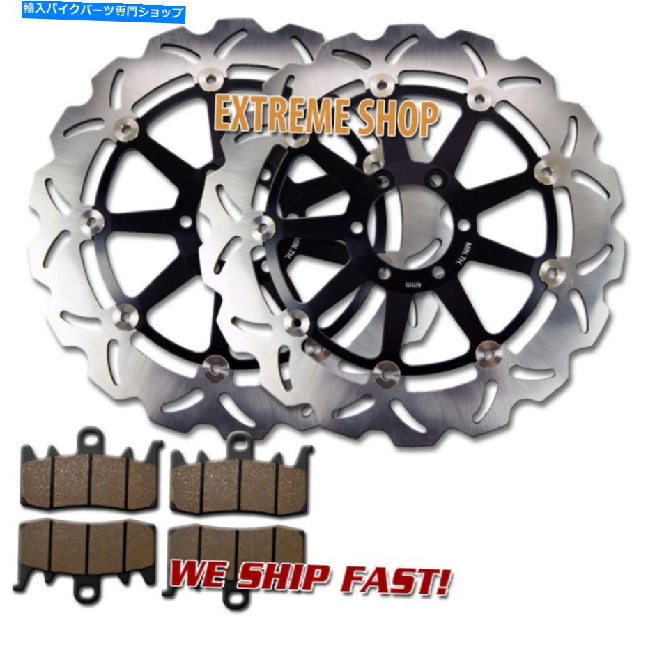 Brake Disc Rotors Aprilia Tuono V4r Aprc＆Caponord 1200（2012-2015）のフロントブレーキローター +パッド Front Brake Rotor + Pads for Aprilia Tuono V4R APRC & Caponord 1200 (2012-2015)