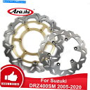 Brake Disc Rotors スズキDRZ400SM 2005-2020 2019 2018 2016 2015フロントリアブレーキディスク For Suzuki DRZ400SM 2005 - 2020 2019 2018 2017 2016 2015 Front Rear Brake Discs