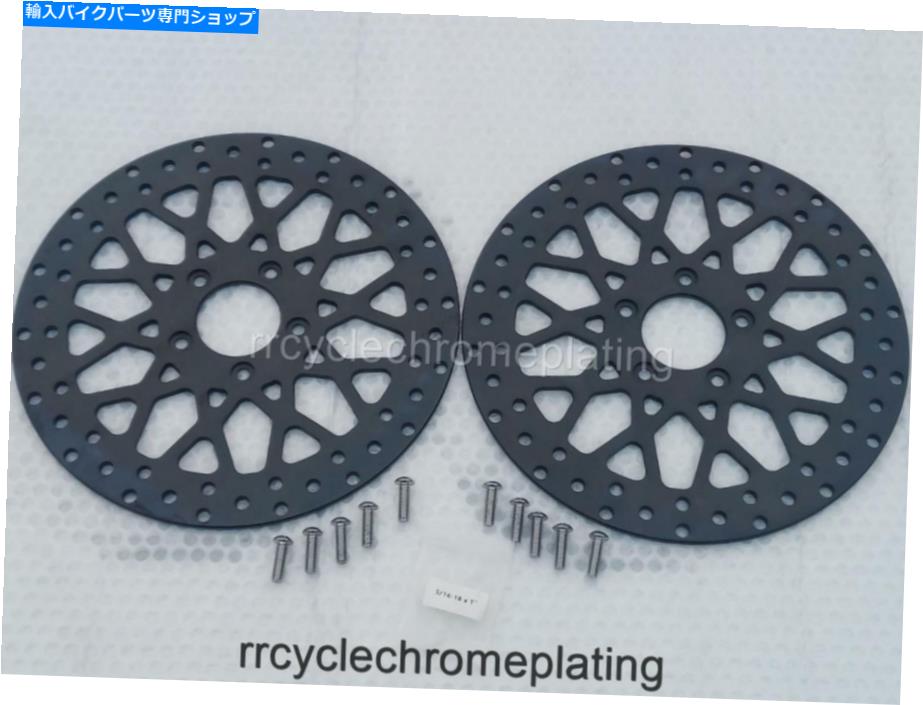 Brake Disc Rotors DNAブラック11.8 