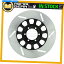 Brake Disc Rotors ޥXV 250 VIRAGO 1990 1990 1991 1992Υ᥿륲֥졼ǥեȱ MetalGear Brake Disc Front Right for YAMAHA XV 250 Virago 1989 1990 1991 1992