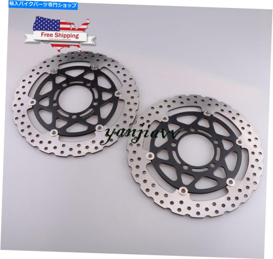 Brake Disc Rotors カワサキZ750R Z1000/S Z1000/SX ER6N NINJA650用の米国フロントブレーキディスクローター US Front Brake Disc Rotor For Kawasaki Z750R Z1000/S Z1000/SX ER6N NINJA650