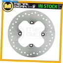 Brake Disc Rotors Triumphのブレーキディスクローターリア86??5 Thruxton EFI 2008 2009 2010 2011 2012 2013 Brake Disc Rotor Rear for TRIUMPH 865 Thruxton EFI 2008 2009 2010 2011 2012 2013