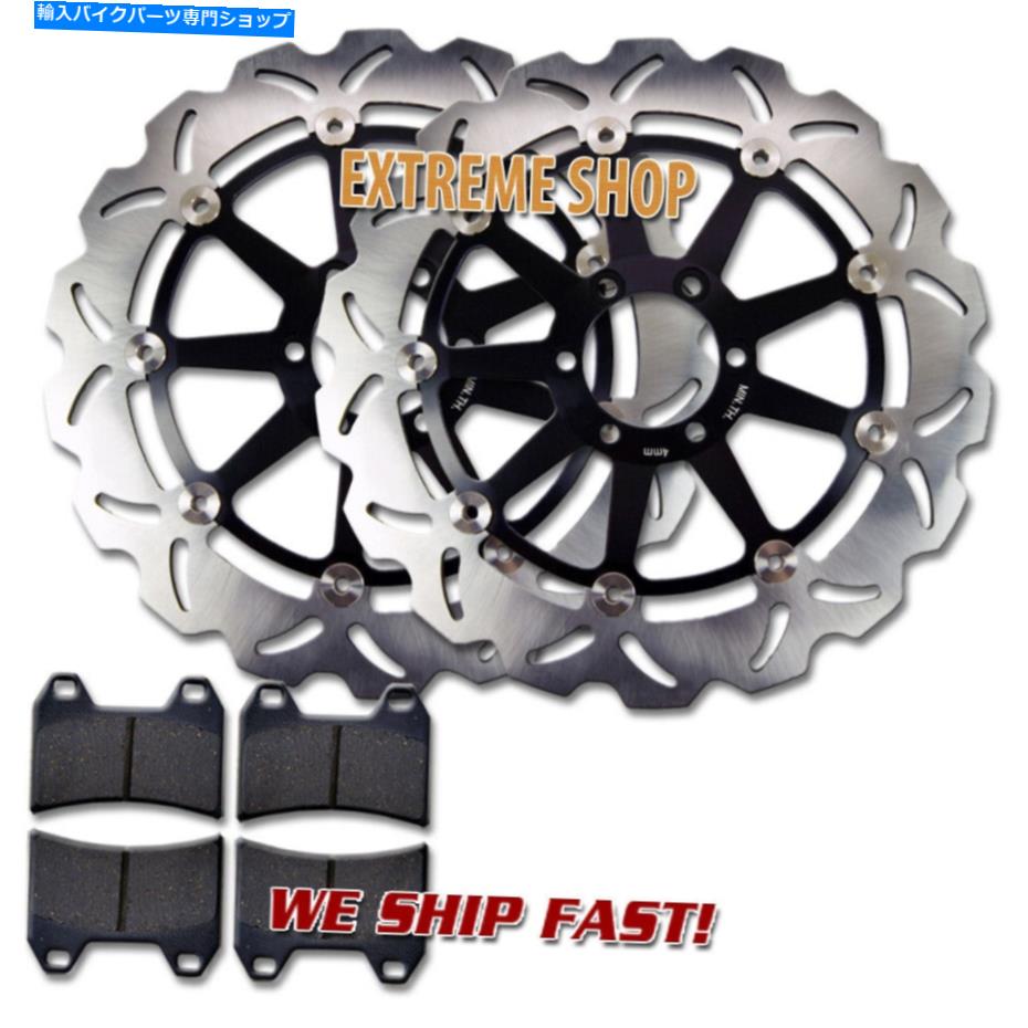 Brake Disc Rotors Aprilia Dorsoduroのフロントブレーキローター+パッド1200（2011-2014）RSV Tuono（02-05） Front Brake Rotor+Pads for Aprilia Dorsoduro 1200 (2011-2014) RSV Tuono (02-05)