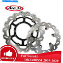Brake Disc Rotors スズキDRZ400SM 2005-2020 2019 2018 2017フロントリアブレーキディスクローターに適しています Fit For Suzuki DRZ400SM 2005 - 2020 2019 2018 2017 Front Rear Brake Discs Rotors
