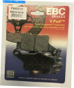Brake Pads EBC Semi-Sintered V-PadリアディスクブレーキパッドフィットCan Am Spyder(2013?2021) EBC Semi-Sintered V-Pad REAR Disc Brake Pads Fits CAN AM SPYDER (2013 to 2021)