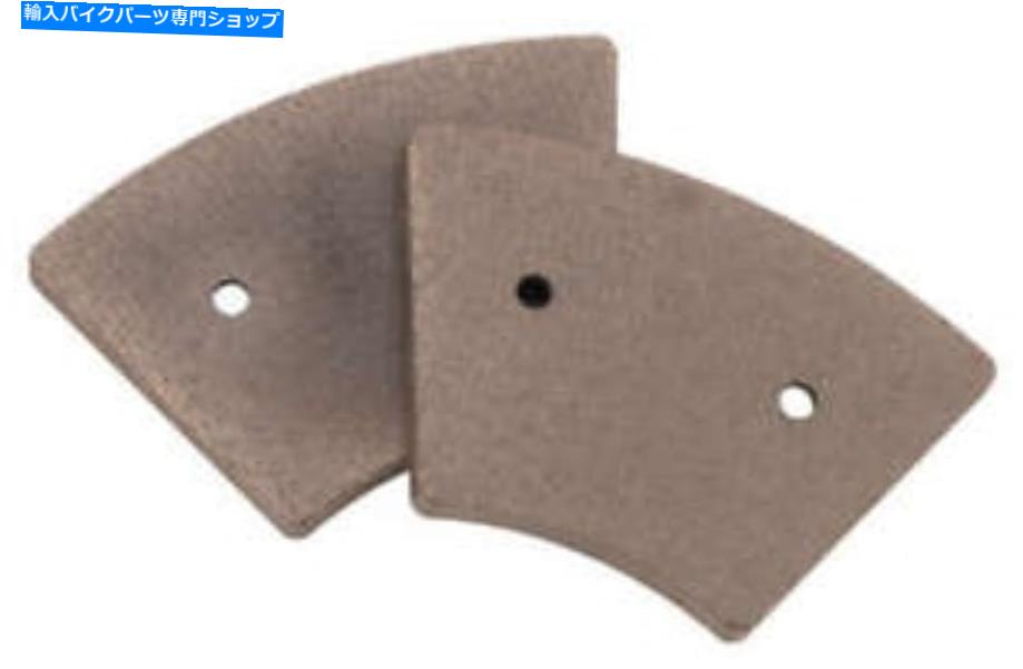 Brake Pads Twin Power HD602414A-CU X-Stop Sentered Brake Pads TWIN POW...