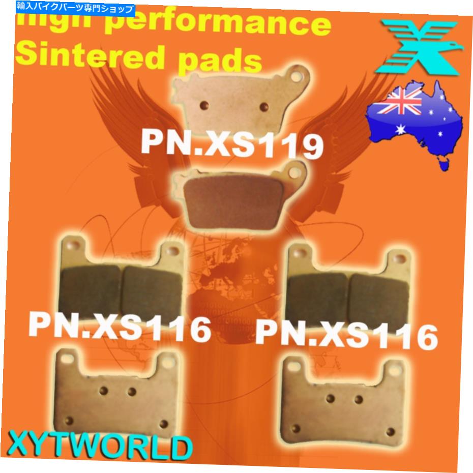 Brake Pads スズキGSXR 1000 K9/L0/L1 2009-2011のフロントリアブレーキパッド FRONT REAR Brake Pads for Suzuki GSXR 1000 K9/L0/L1 2009-2011