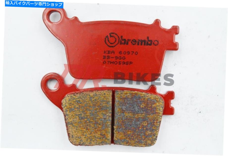 Brake Pads 川崎ZX10R（ABS）2011-2015ブレンボSP焼edリアブレーキパッド Kawasaki ZX10R (ABS) 2011 - 2015 Brembo SP Sintered Rear Brake Pads