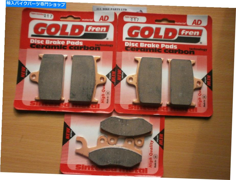 Brake Pads Triumph 955i Sprint St '1999 2000ξƷեȡꥢ֥졼ѥåɡ3xsets ...