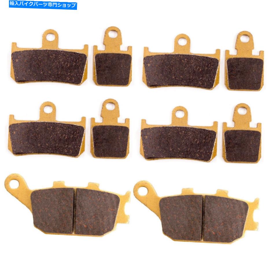 Brake Pads ヤマハのフロントリアブレーキパッドYZF R1 YZF-R1 2007-2012 2008 2009 2010 2011 New Front Rear Brake Pads for Yamaha YZF R1 YZF-R1 2007-2012 2008 2009 2010 2011 NEW