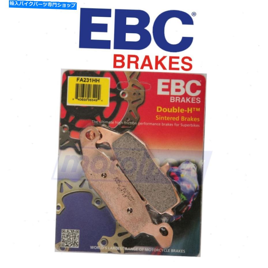 Brake Pads 2003-2008のEBCリアダブルHセンターブレーキパッドKawasaki VN1600A Vulcan Fi EBC Rear Double-H Sintered Brake Pads for 2003-2008 Kawasaki VN1600A Vulcan fi