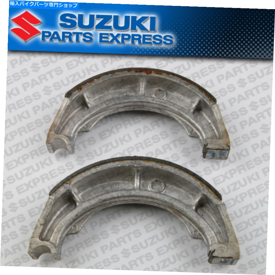 Brake Pads 新しい2005-2021スズキブルバードC50 VL 800 OEMリアブレーキシューズ64400-38820 NEW 2005 - 2021 SUZUKI BOULEVARD C50 VL 800 OEM REAR BRAKE SHOES 64400-38820