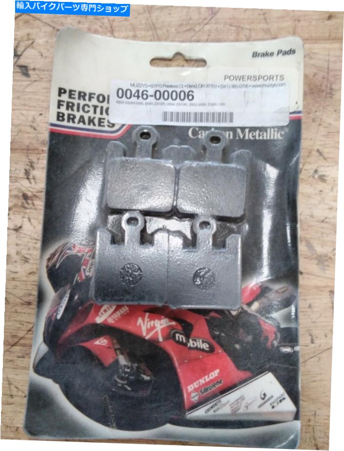 Brake Pads パフォーマンス摩擦ブレーキパッド03-04 'GSXR1000 04' ZX12R 04'ZX10R 03'-04 'ZX-6R Performance Friction Brake Pads 03-04' GSXR1000 04' ZX12R 04'ZX10R 03'-04' ZX-6R