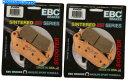 Brake Pads EBCブレーキパッドSFA142HH(2パック - 2つのローターに十分) EBC Brake Pads SFA142HH (2 Packs - Enough for 2 Rotors)