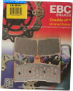 Brake Pads EBC -FA188HH -Double -H焼結ブレーキパッド - アメリカで作られた EBC - FA188HH - Double-H Sintered Brake Pads - Made In USA