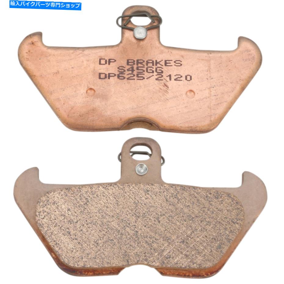 Brake Pads DPブレーキ標準ブレーキパッド-BMW DP625 DP Brakes Standard Brake Pads - BMW DP625