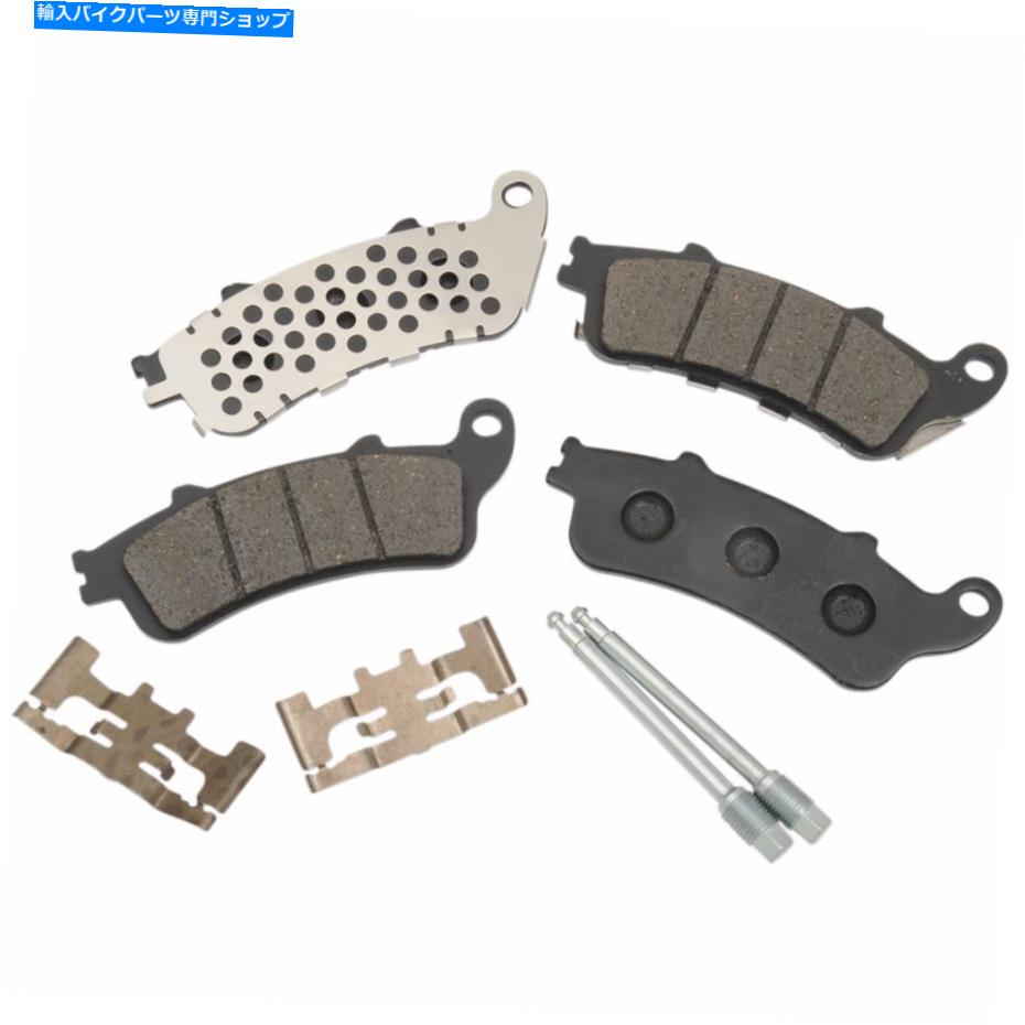 Brake Pads ドラッグスペシャリティXF-2-1721-2256セミメタルブレーキパッドハーレーデビッドソンブレーキ Drag Specialties XF-2-1721-2256 Semi-Metallic Brake Pads Harley Davidson Brakes