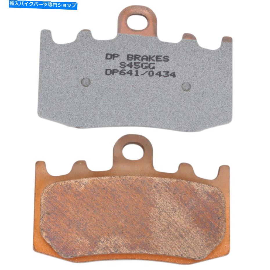 Brake Pads DPブレーキ標準ブレーキパッド-BMW DP641 DP Brakes Standard Brake Pads - BMW DP641