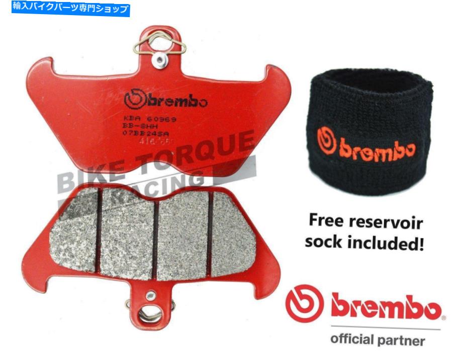 Brake Pads BMW R1150 GS 2000-2001に合うようにブレンボSAセンターフロントロードブレーキパッド Brembo SA Sintered Front Road Brake Pads to fit BMW R1150 GS 2000-2001