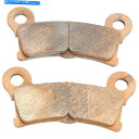 Brake Pads ドラッグスペシャルティーズセンターブレーキパッド-Trike1721-2456 DRAG SPECIALTIES SINTERED BRAKE PADS - TRIKE 1721-2456