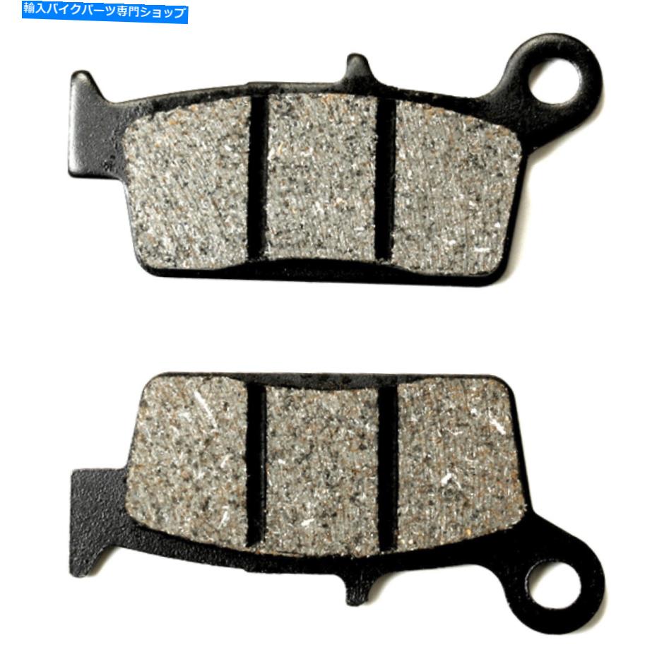 Brake Pads Kymco用のブレーキパッドFA233（BPF067） Brake Pads FA233 for Kymco (BPF067)