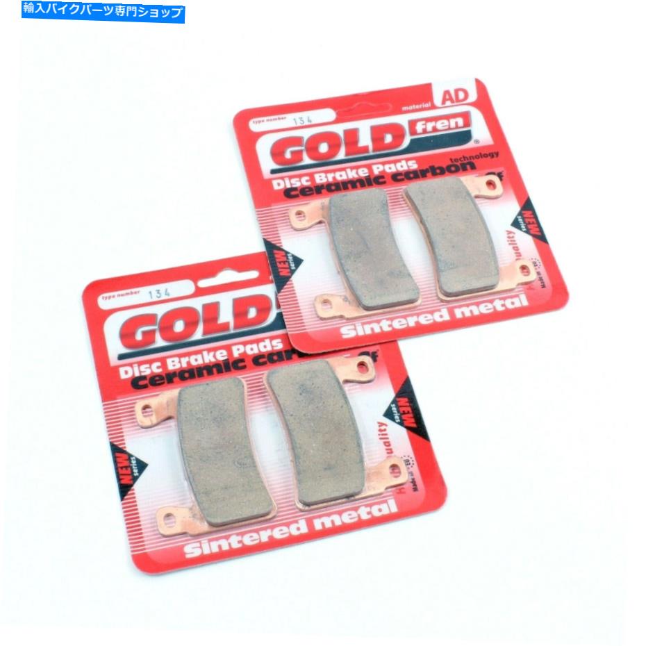 Brake Pads Goldfrenブレーキパッドセットセラミック2000-2001ホンダCBR929RRフロント2ペア GOLDfren Brake Pads Set Ceramic for 2000 - 2001 Honda CBR929RR Front 2 Pair
