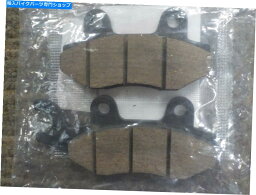 Brake Pads ホンダOEMフロントブレーキパッドセットCMX250C 1996-2014 CMX250X 2015-2016 Honda OEM Front Brake Pad Set CMX250C 1996 - 2014 CMX250X 2015 - 2016