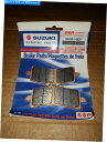 Brake Pads 本物のOEMスズキフロントブレーキパッド59100-14830 Genuine OEM Suzuki Front Brake Pads 59100-14830