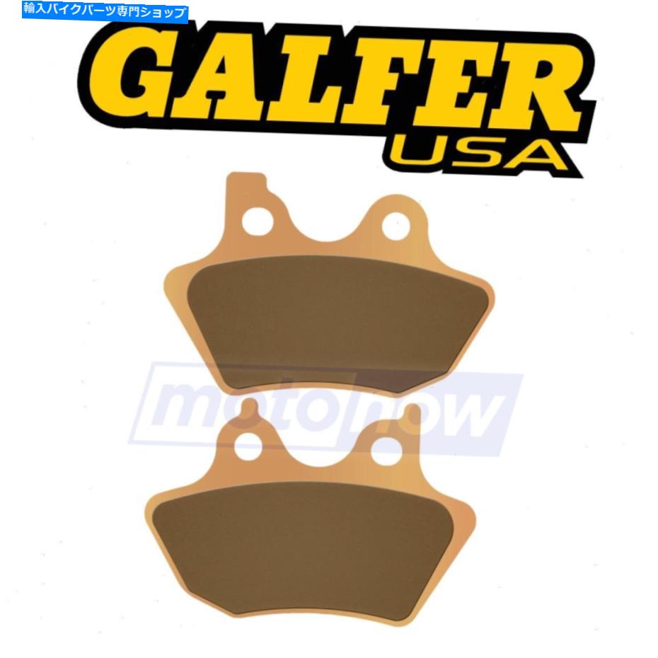 Brake Pads 2000年から2006年のハーレーデビッドソンKV用ガルファーブレーキリアセンターブレーキパッド Galfer Brakes Rear HH Sintered Brake Pads for 2000-2006 Harley Davidson kv