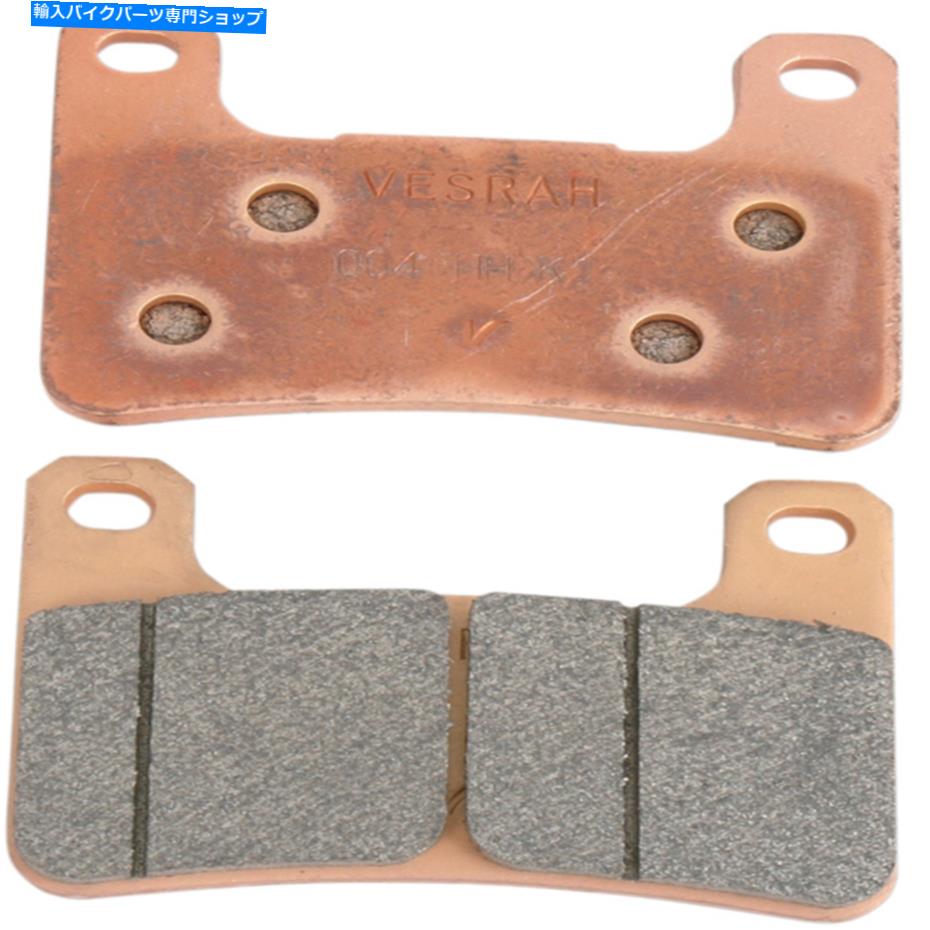 Brake Pads Vesrah VD-355JLƷ°֥졼ѥå VESRAH VD-355JL SINTERED METAL B...