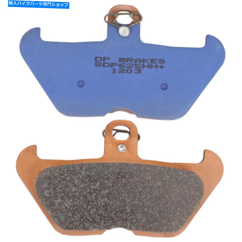 Brake Pads DPブレーキセンターブレーキパッド-BMW SDP625HH DP Brakes Sintered Brake Pads - BMW SDP625HH