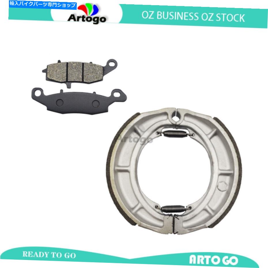 Brake Pads スズキのフロント+リアブレーキパッドM 800 VZ 800侵入者M800 2005-2011 2012 2013 Front+Rear Brake Pads For Suzuki M 800 VZ 800 Intruder M800 2005-2011 2012 2013