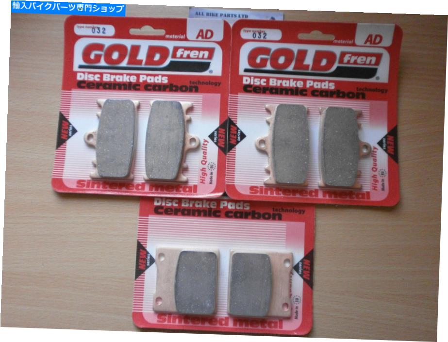 Brake Pads Suzuki GSXR 600 K2（2002）GSXR600用のGoldfren HHフロント＆リアブレーキパッド GOLDFREN HH FRONT & REAR BRAKE PADS for SUZUKI GSXR 600 K2 (2002) GSXR600