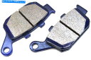 Brake Pads リアブレーキパッドパッドセット12-18 CTX NC 700 D N ND NM4 X XD本物のホンダ#W262* Rear Brake Pads Pad Set 12-18 CTX NC 700 D N ND NM4 X XD Genuine Honda #W262*
