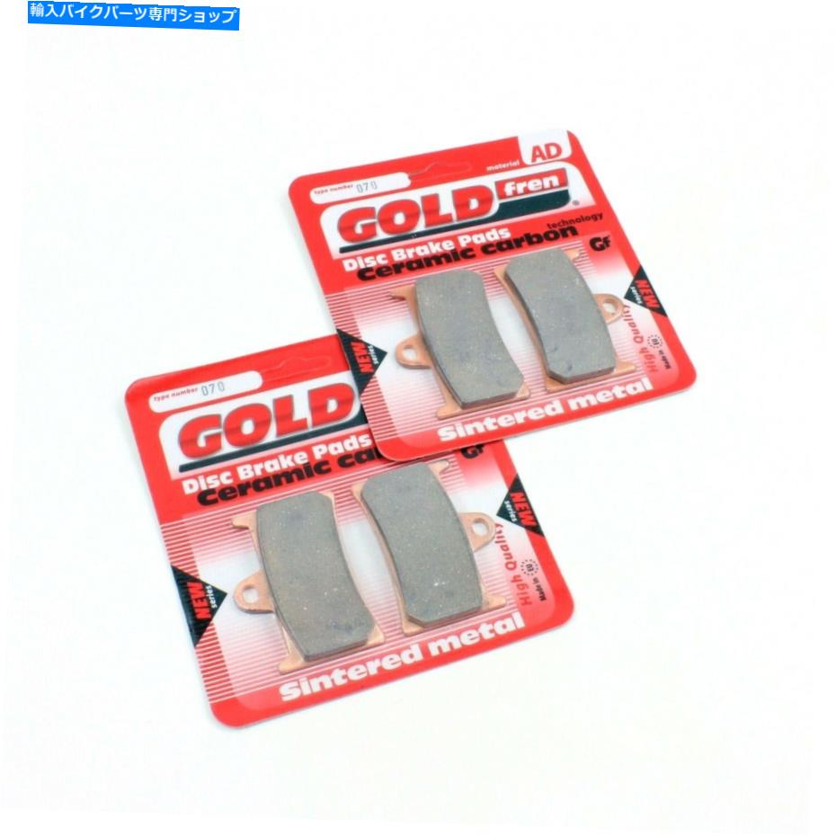 Brake Pads Goldfren Brake Padsセットセラミック2015- 2016 Yamaha FJ -09フロント2ペア GOLDfren Brake Pads Set Ceramic for 2015 - 2016 Yamaha FJ-09 Front 2 Pair