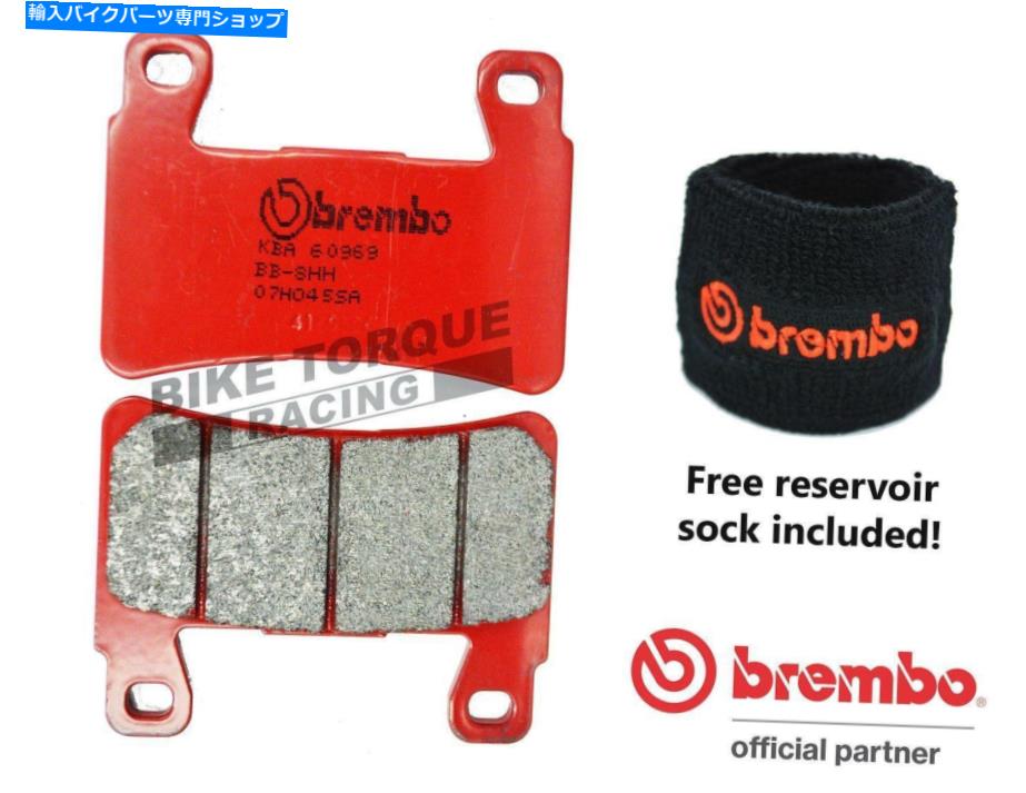 Brake Pads ֥SAեȥɥ֥졼ѥåɤϥۥCBR 929 /954 RR Fireblade 2000-2003Ŭ礷ޤ Brembo SA Front Road Brake Pads fits HONDA CBR 929 / 954 RR Fireblade 2000-2003