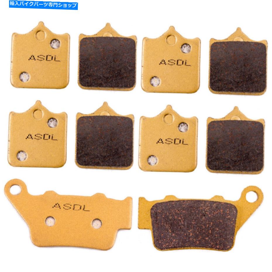 Brake Pads 1000ccフロント+BMWモーターサイクル用リアブレーキパッドS1000RR 2010 2012 2013 NEW 1000cc Front+Rear Brake Pads For BMW Motorcycle S1000RR 2010 2011 2012 2013 New