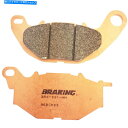 Brake Pads ブレーキCM55ブレーキパッド-YZF -R3 968CM55 Braking CM55 Brake Pads - YZF-R3 968CM55