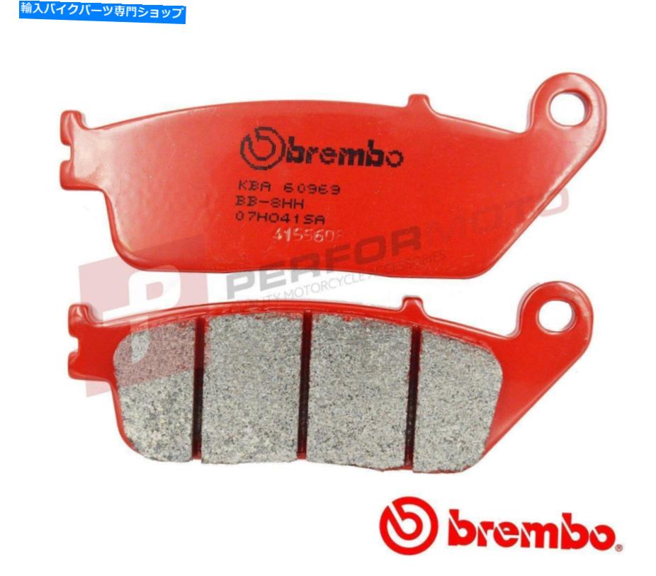 Brake Pads ブレンボSAセンターフロントロードブレーキパッドは、ホンダXL600 V TransAlp 1994-1996に適合します Brembo SA Sintered Front Road Brake Pads to fit HONDA XL600 V Transalp 1994-1996