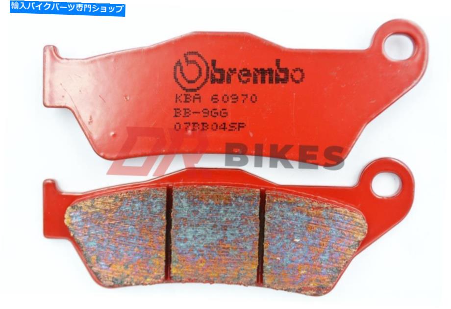 Brake Pads BMW R1150 GSアドベンチャー2002-2006ブレンボ焼結リアブレーキパッド BMW R1150 GS Adventure 2002 - 2006 Brembo Sintered Rear Brake Pads
