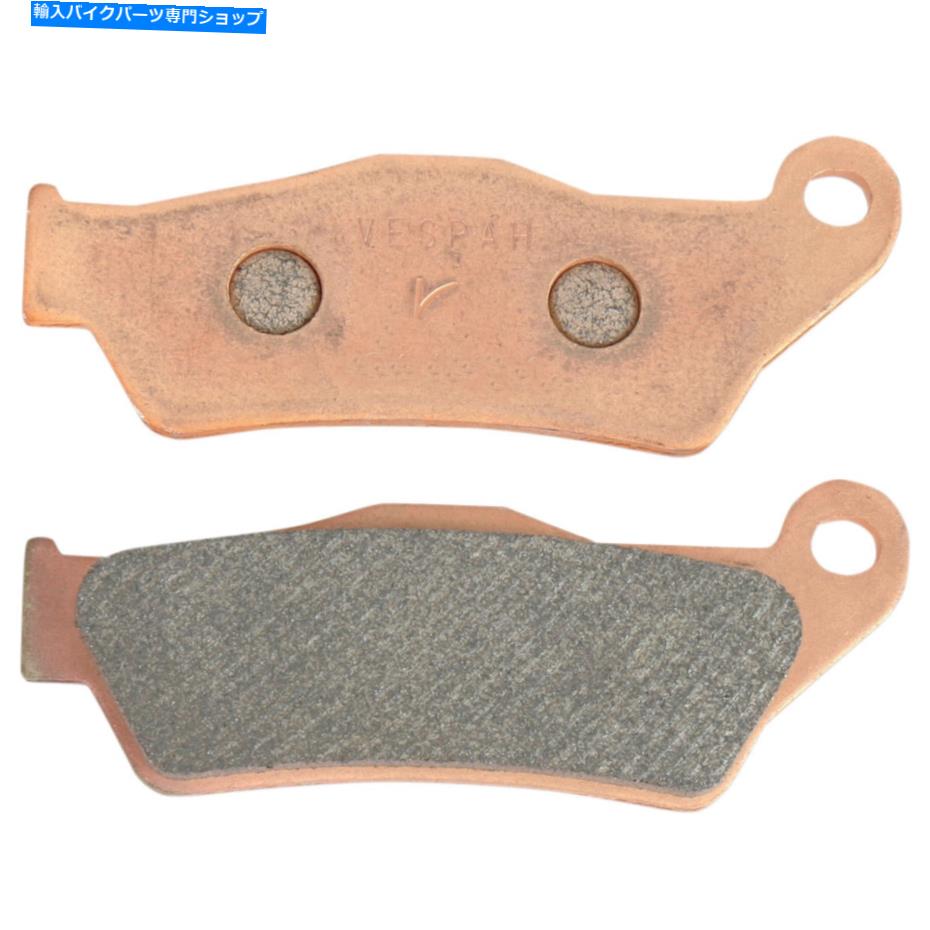 Brake Pads Vesrah Semi-Metalic Brake PadsVD-178JL Vesrah Semi-Metalic Brake Pads (VD-178JL)