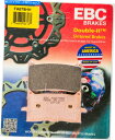 Brake Pads EBCダブルH焼結ブレーキパッドFA679HH EBC Double-H Sintered Brake Pads FA679HH