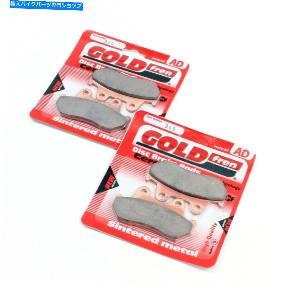 Brake Pads Goldfrenブレーキパッドセットセラミック1984-86ホンダCB700SCナイトホークフロント2 PR GOLDfren Brake Pads Set Ceramic for 1984-86 Honda CB700SC NIGHTHAWK Front 2 Pr