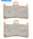 Brake Pads Vesrah Semi-Metalic Brake Pads(VD-248JL) Vesrah Semi-Metalic Brake Pads (VD-248JL)