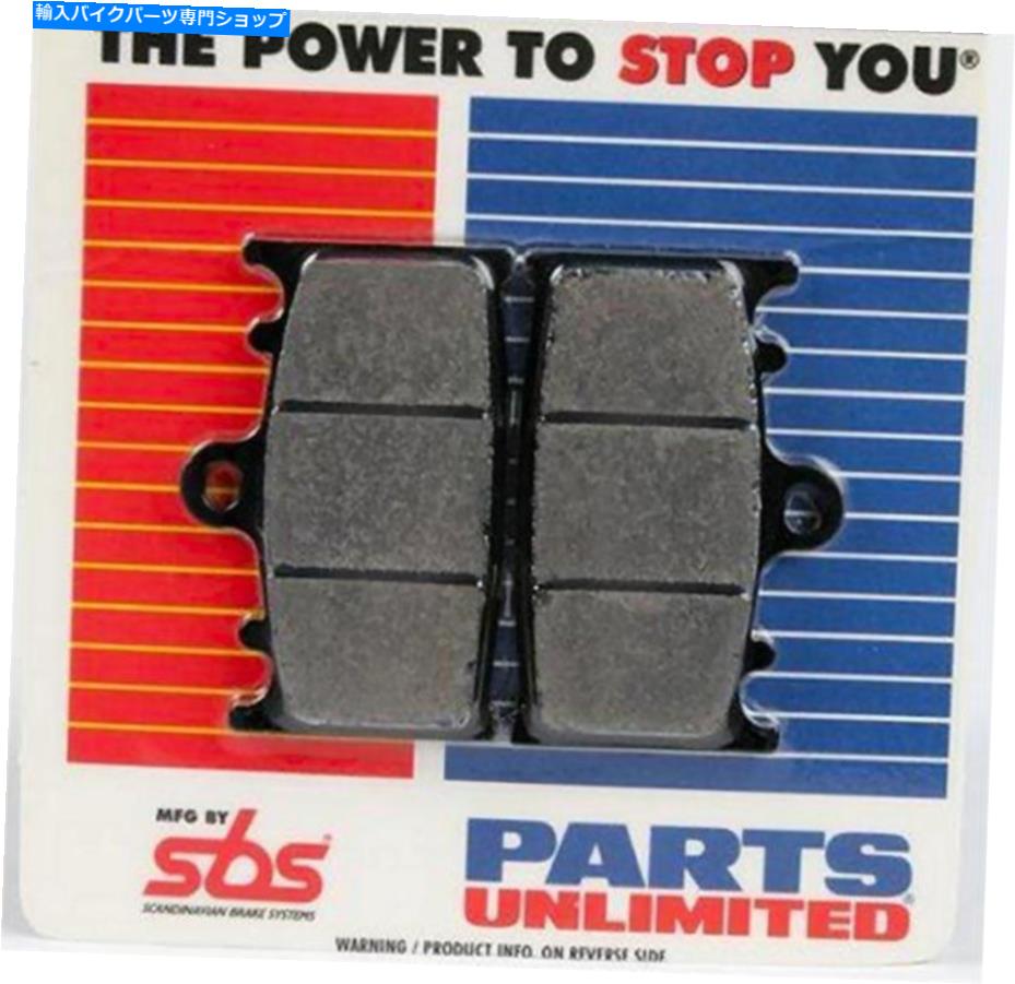 Brake Pads SBS 782DC DCデュアルカーボンブレーキパッド SBS 782DC DC Dual Carbon Brake Pads