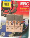 Brake Pads EBC double-H焼結ブレーキパッドFA369/4HH EBC Double-H Sintered Brake Pads FA369/4HH