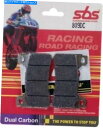 Brake Pads SBS DCデュアルカーボンブレーキパッド894DC SBS DC Dual Carbon Brake Pads 894DC
