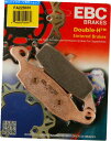 Brake Pads EBCダブルH焼結ブレーキパッドFA229HH EBC Double-H Sintered Brake Pads FA229HH