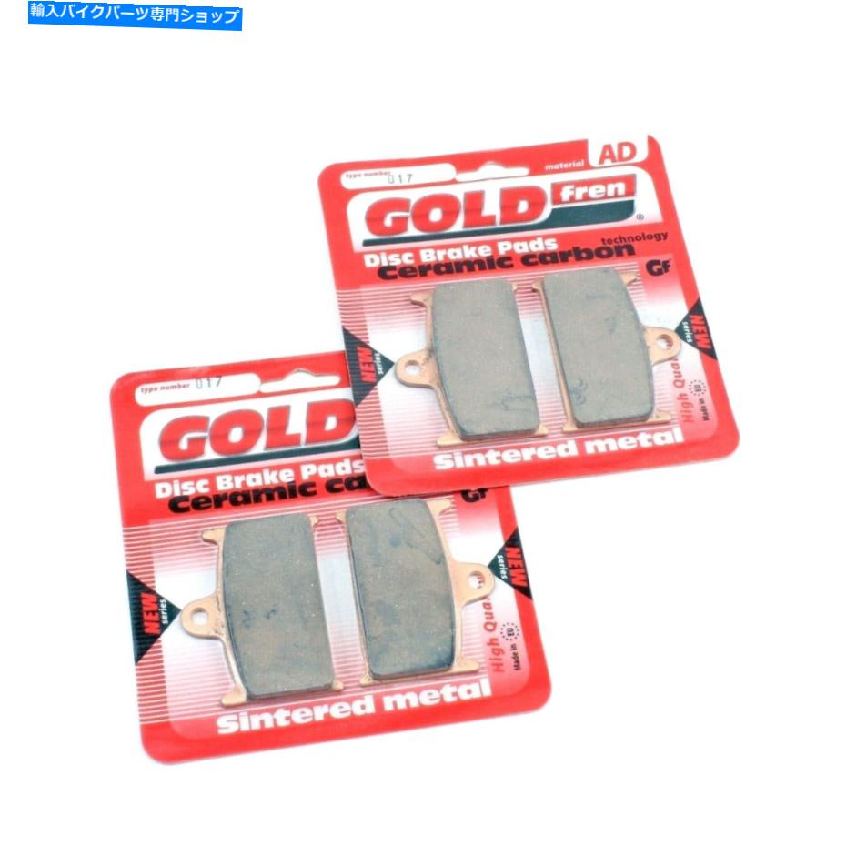Brake Pads Goldfrenブレーキパッドセットセラミック1989-1992スズキGSX -R 1100フロント2ペア GOLDfren Brake Pads Set Ceramic for 1989 - 1992 Suzuki GSX-R 1100 Front 2 Pair