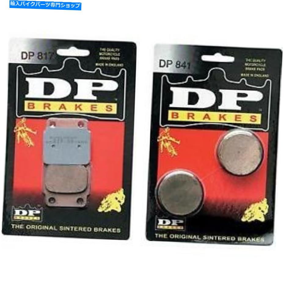 Brake Pads DP֥졼ɸƷ°֥졼ѥåDP905 DP Brakes Standard Sintered Metal Brake Pads DP905